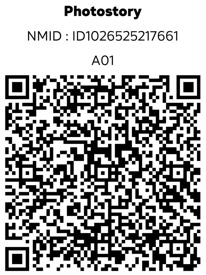 QRIS payment code